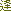 逢
