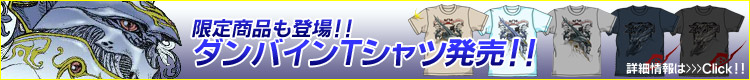 �_���o�C��T�V���c����!!